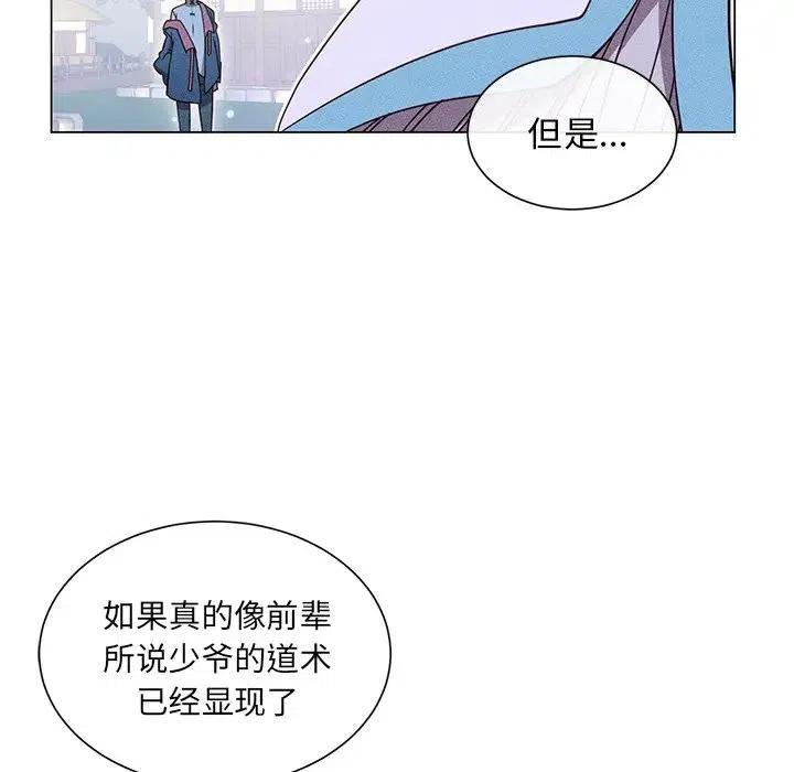 67113