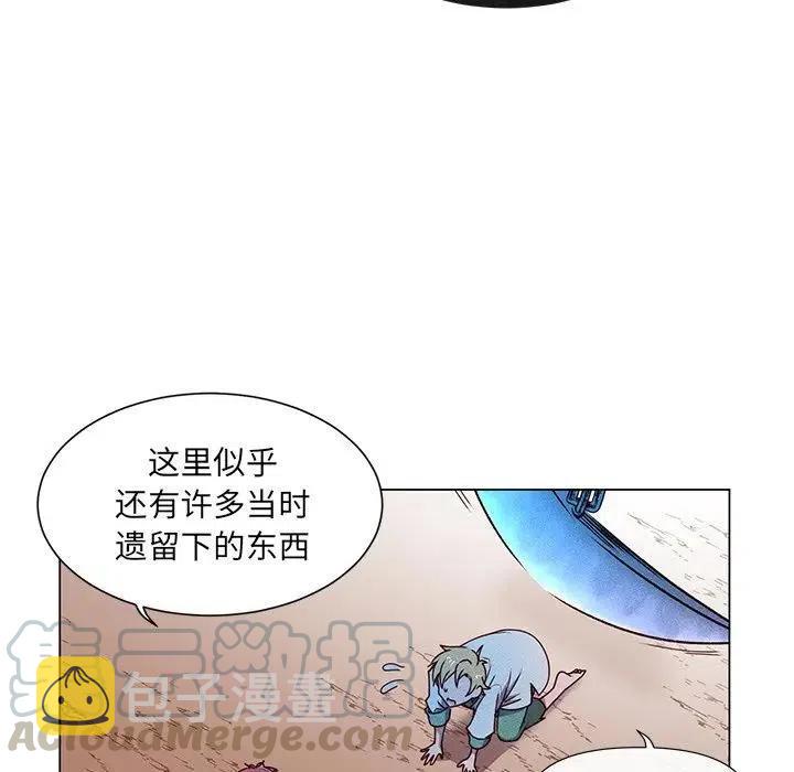 5912