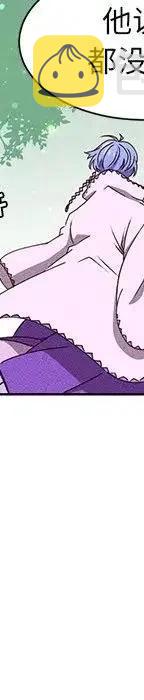 4733