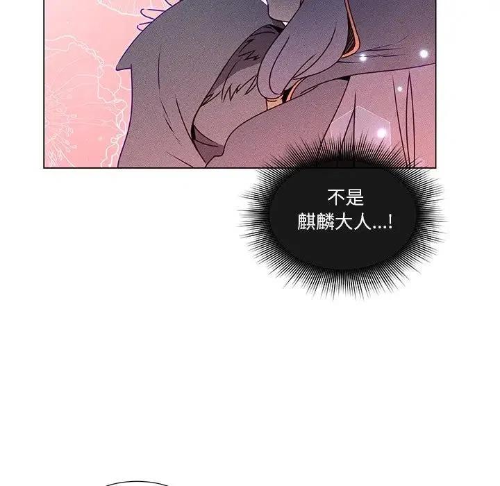 5619