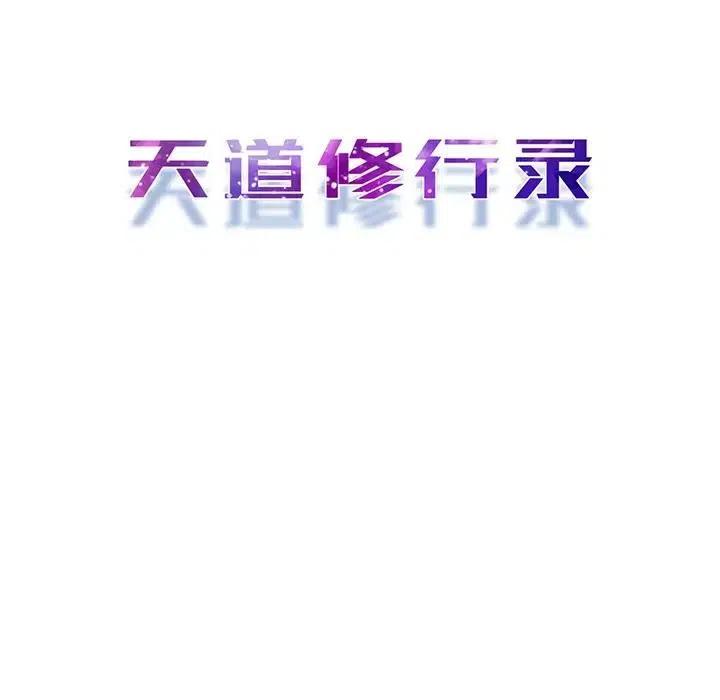 6511