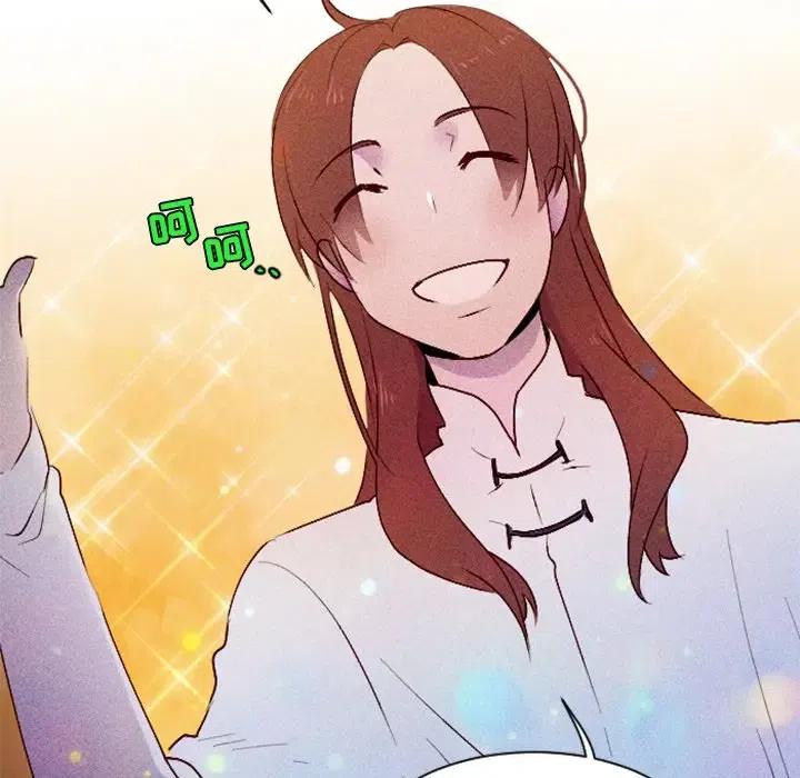 663