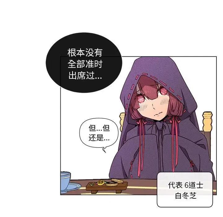 6710
