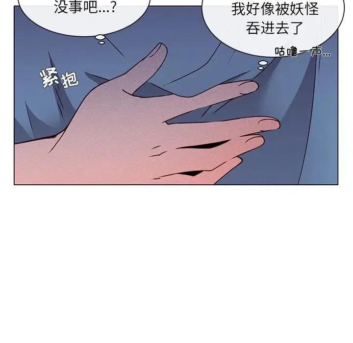 5740
