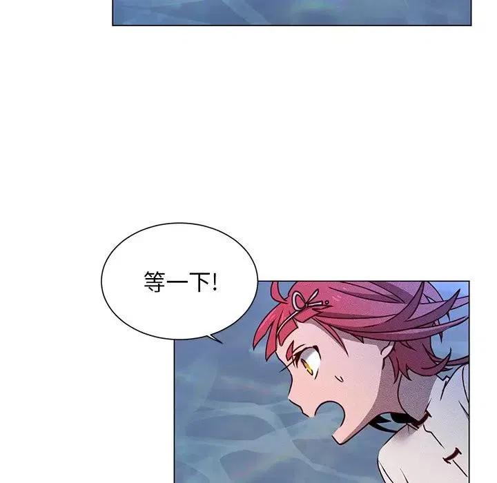 6623