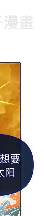 44274