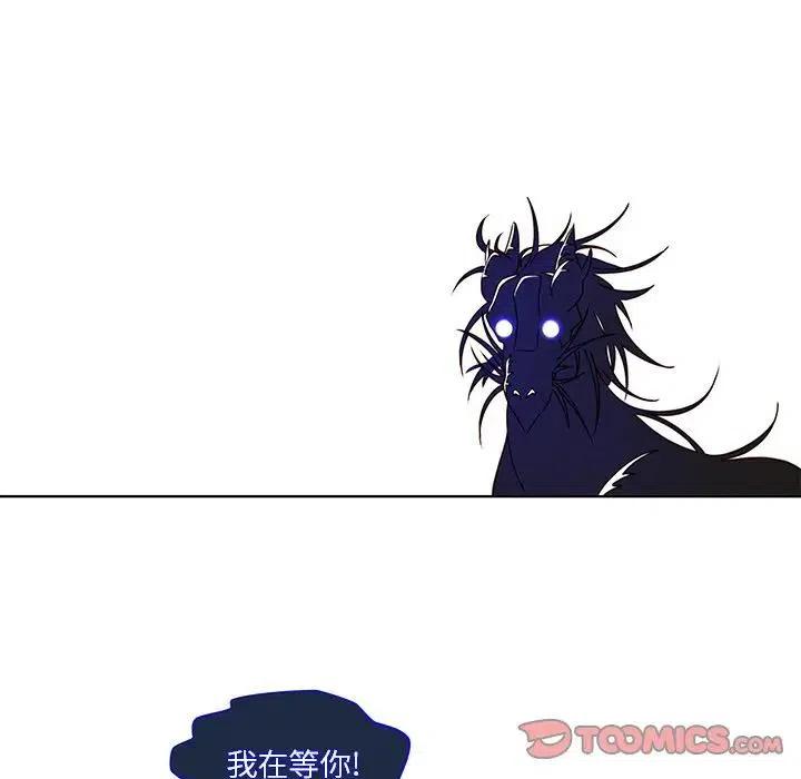 4226