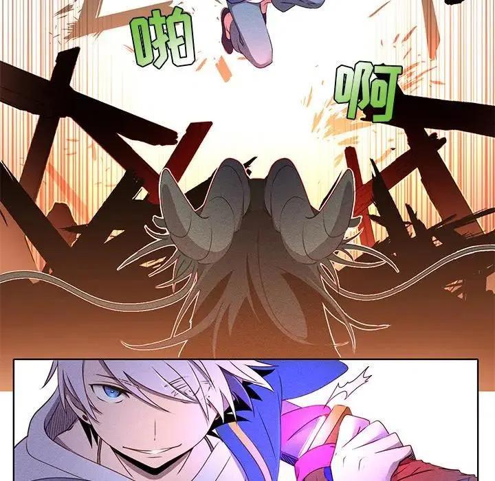 3847