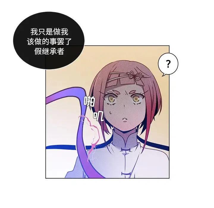 6542