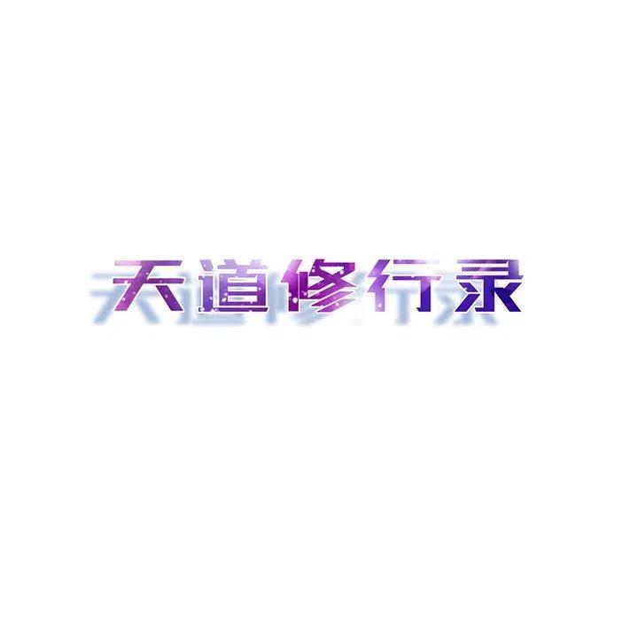 2214