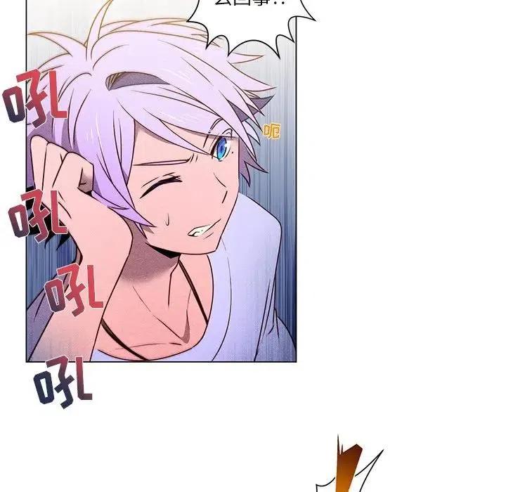 5713