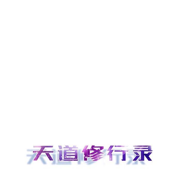 2019