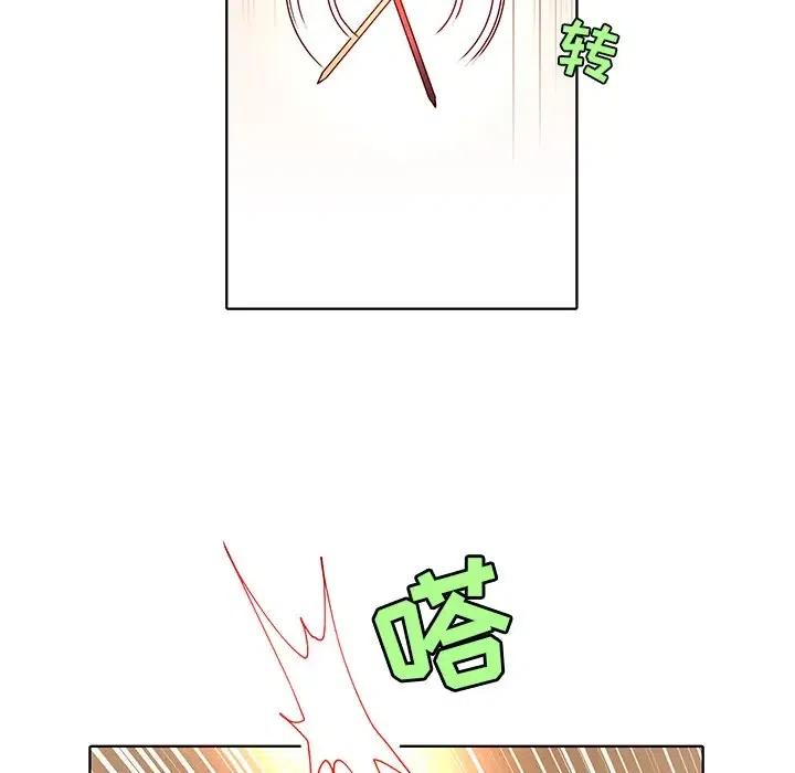 2413