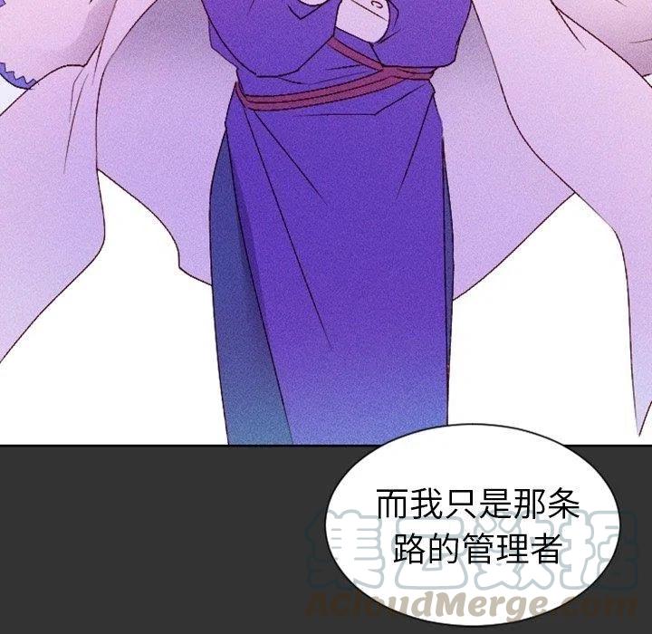 776