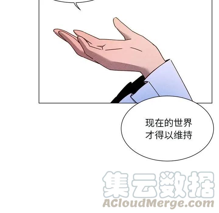 6792