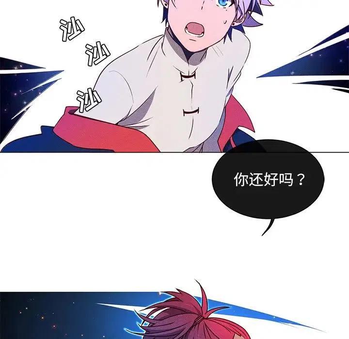 5240