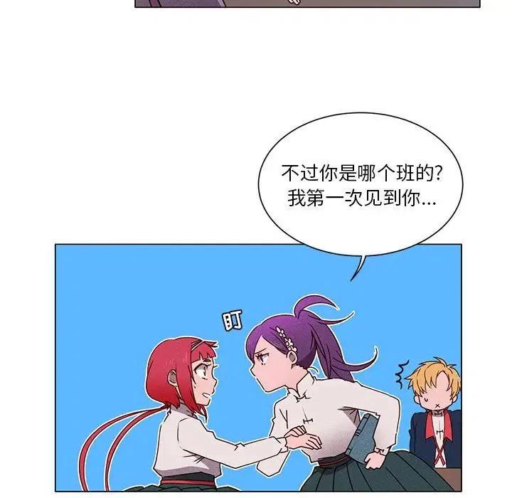 5210