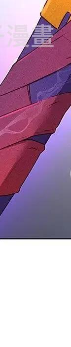 47287