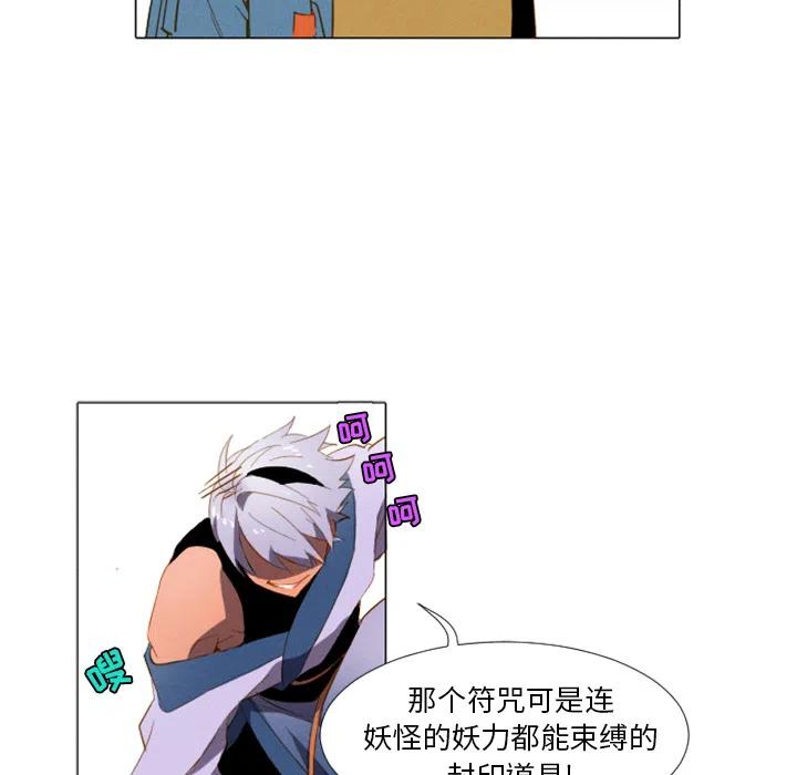 213