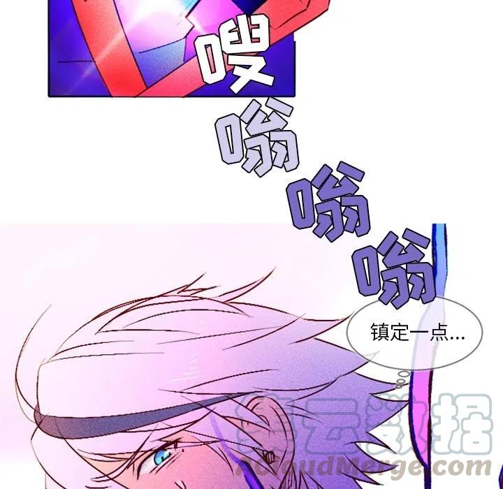 412