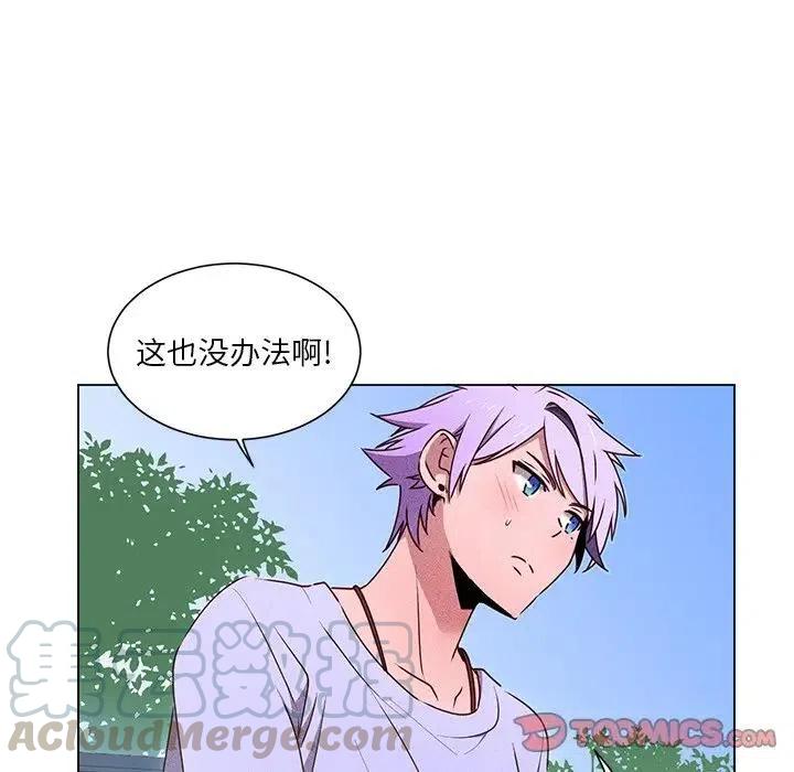 5045