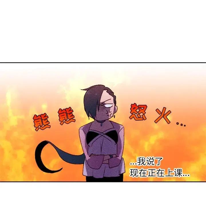 631