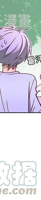 4732