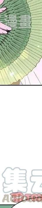 4728