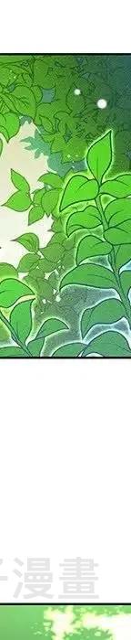 4738