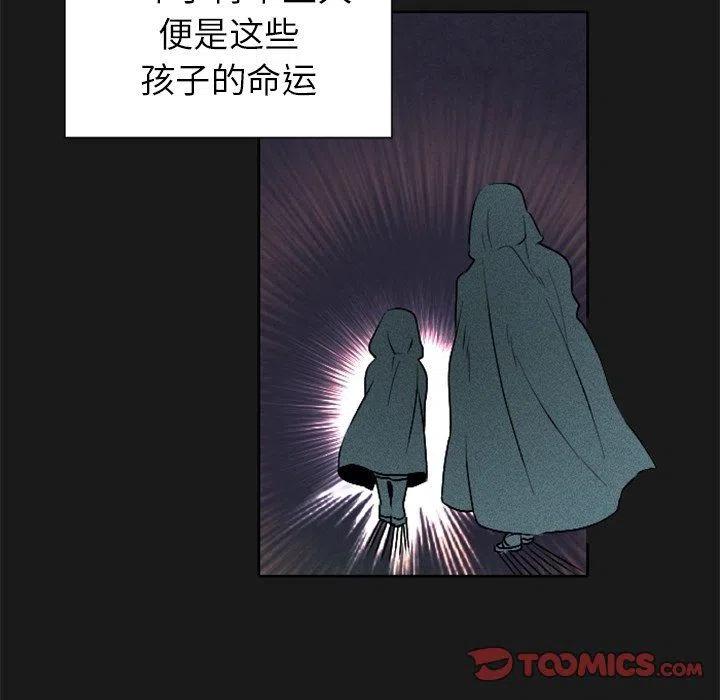117