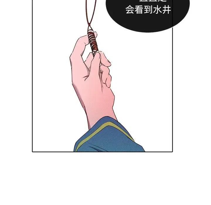 4513