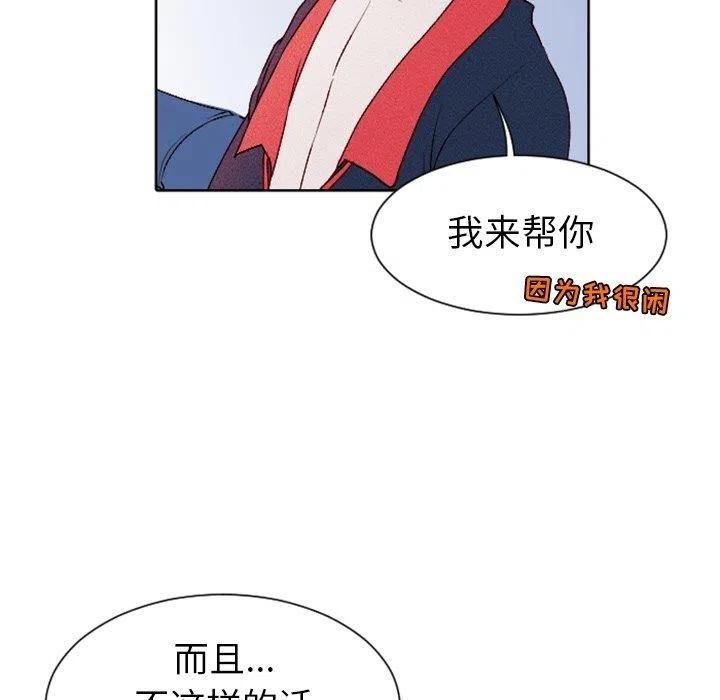 714