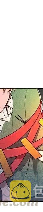 47272