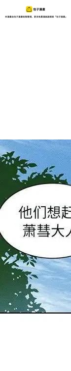 46180