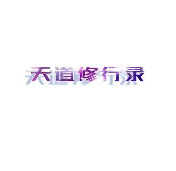 507