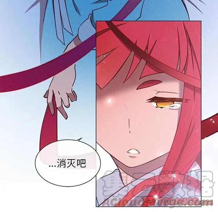 5827