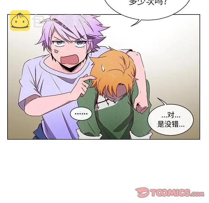 5025