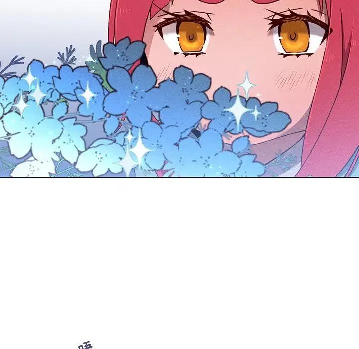5950