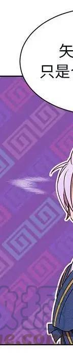 44320
