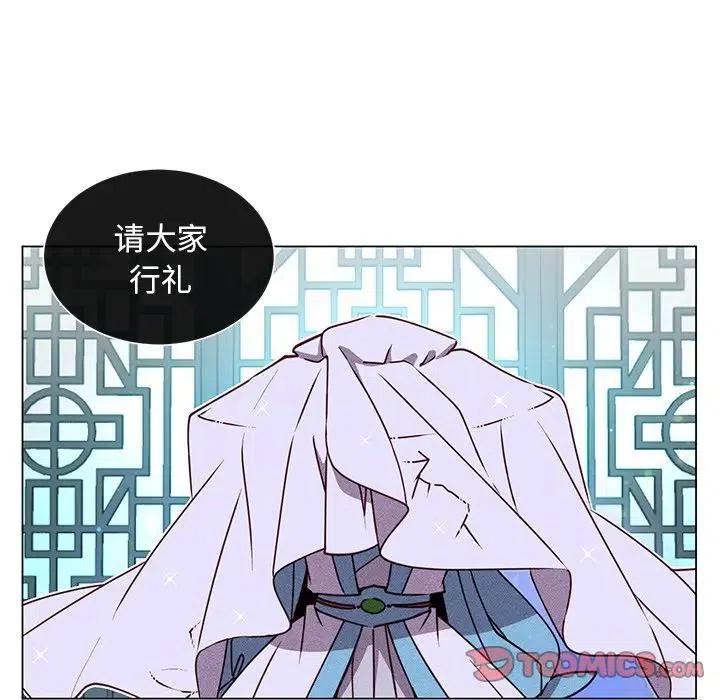 6726