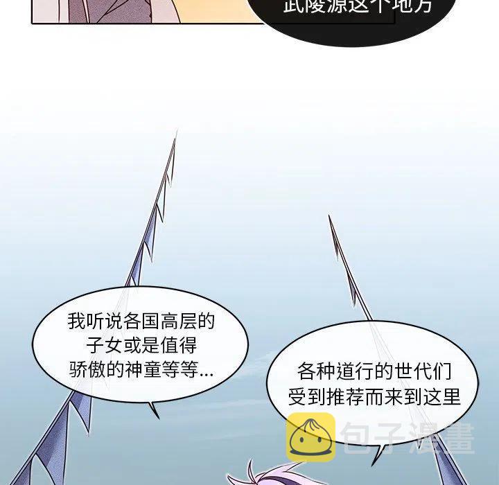 2516