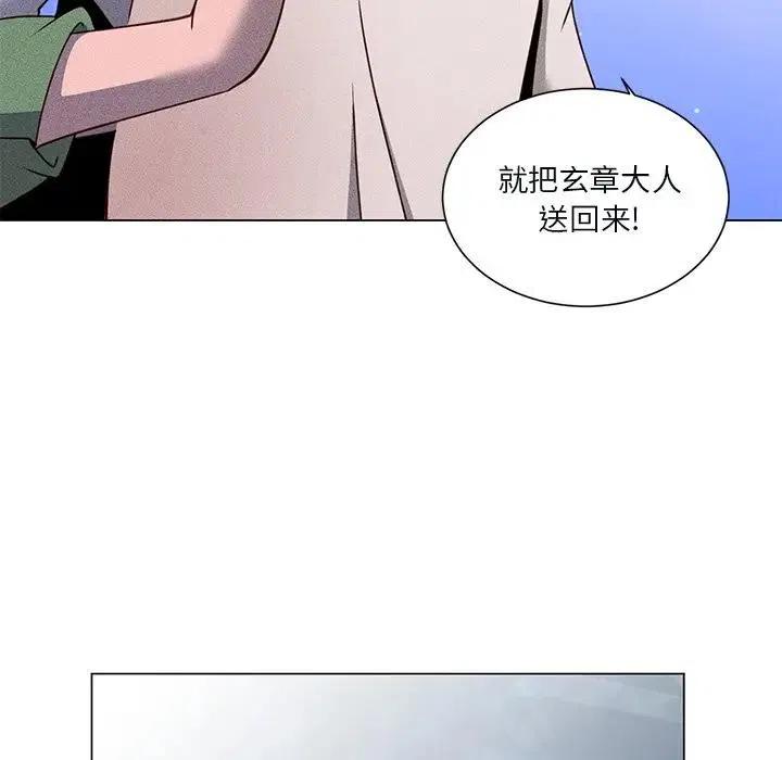 65106