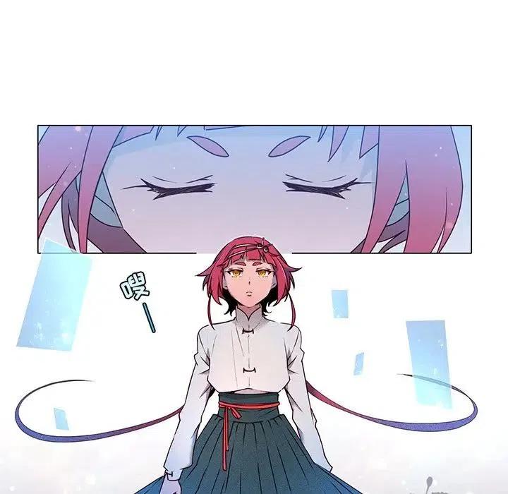 5431