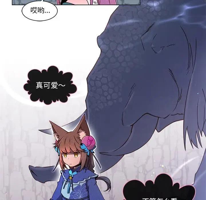 5413
