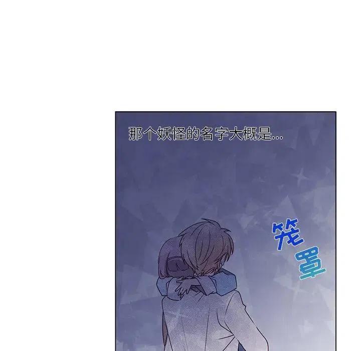 5741
