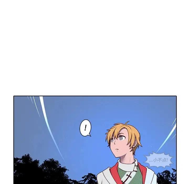 4160