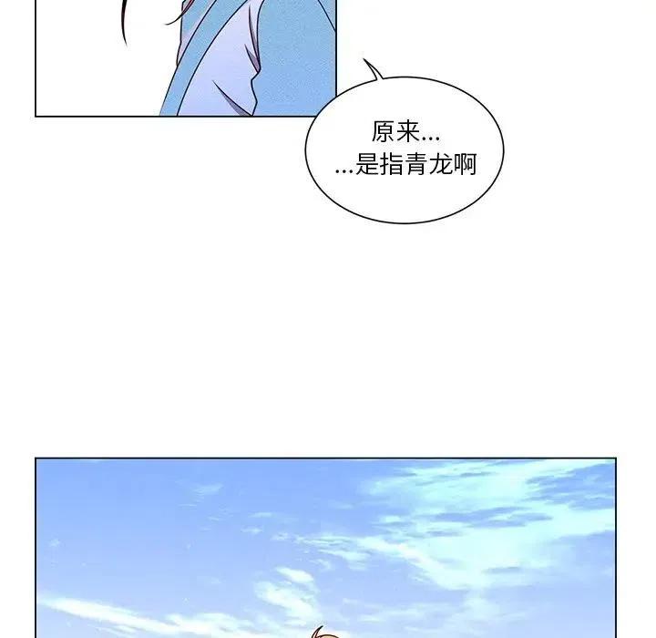 5051