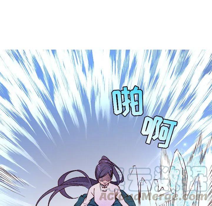 873