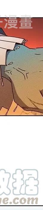 4660