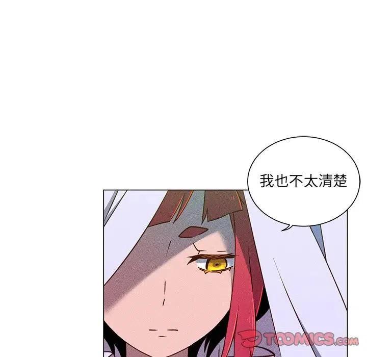 67106